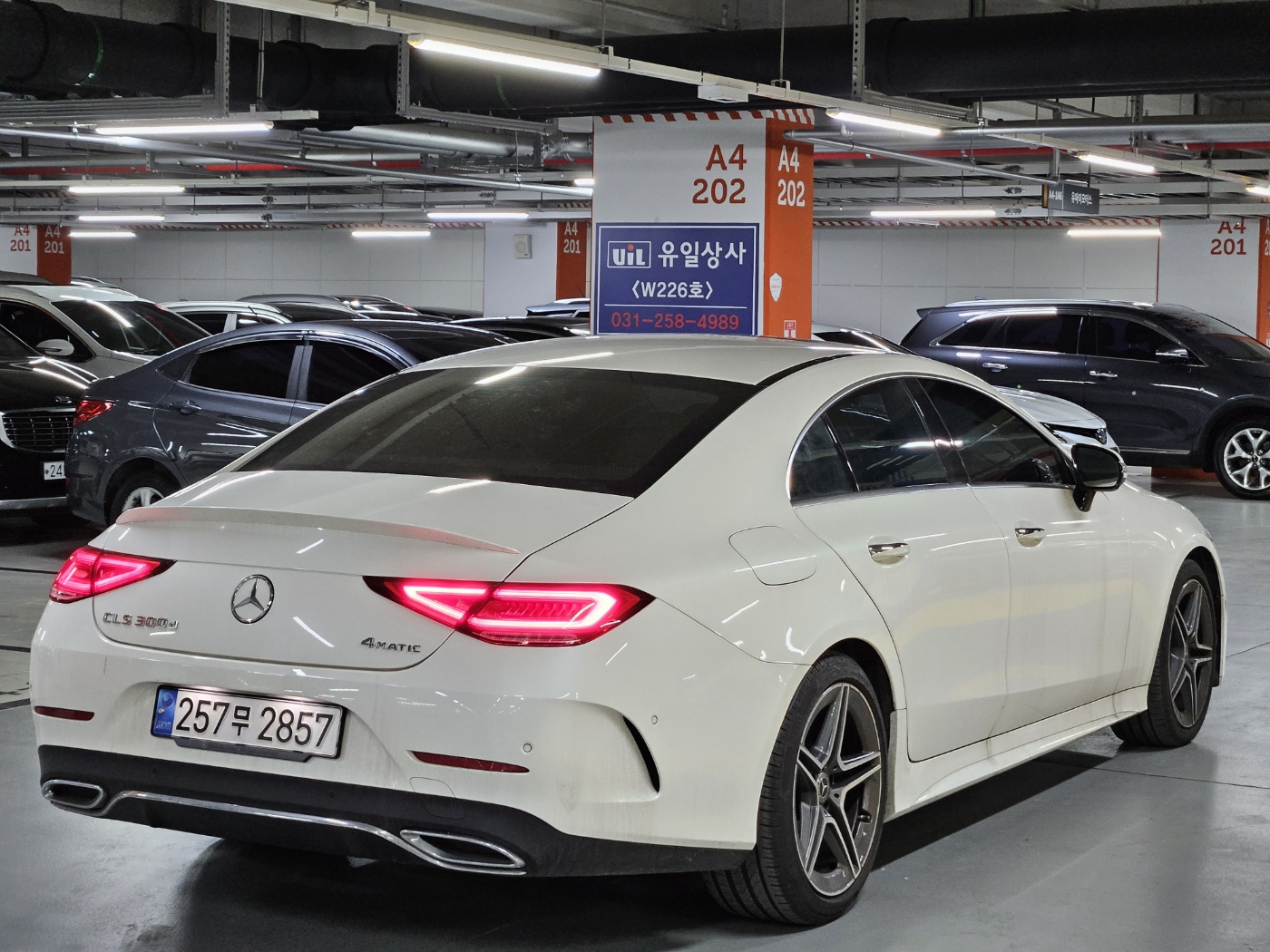 벤츠 CLS클래스 C257 CLS300d 4MATIC